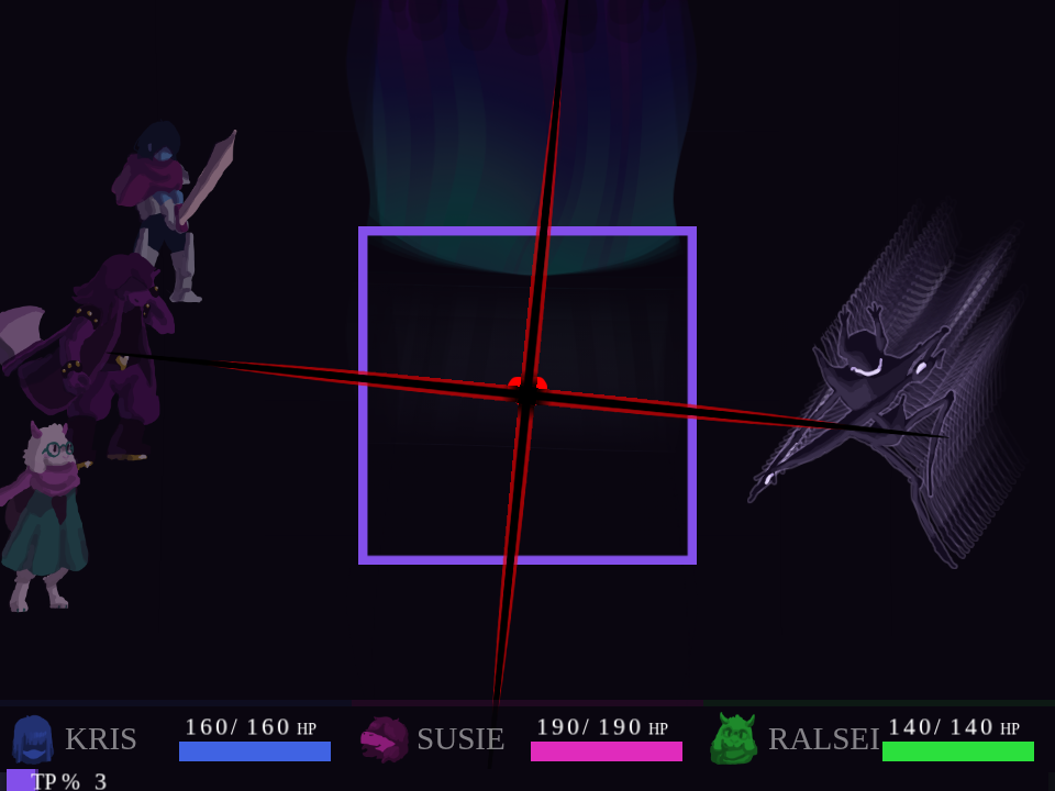 Red sword beams crossing at the heart inside the battle box in the Roaring Knight fight.